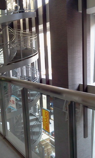 2011-11-24 14.27.30.jpg