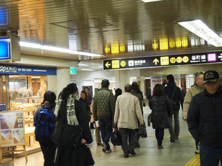 P2081757.jpg