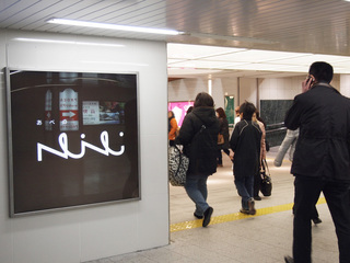 P2081759.jpg