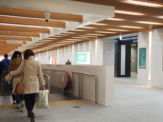 P2081763.jpg