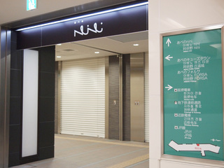 P2081764.jpg