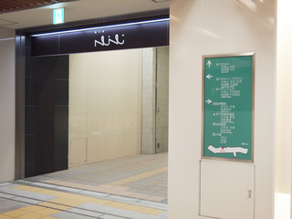 P2081766.jpg