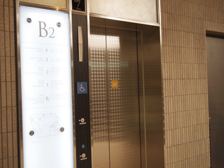 P2081767.jpg