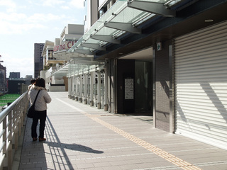 P2081770.jpg